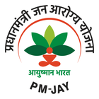 Ayushman Bharat (PM-JAY)