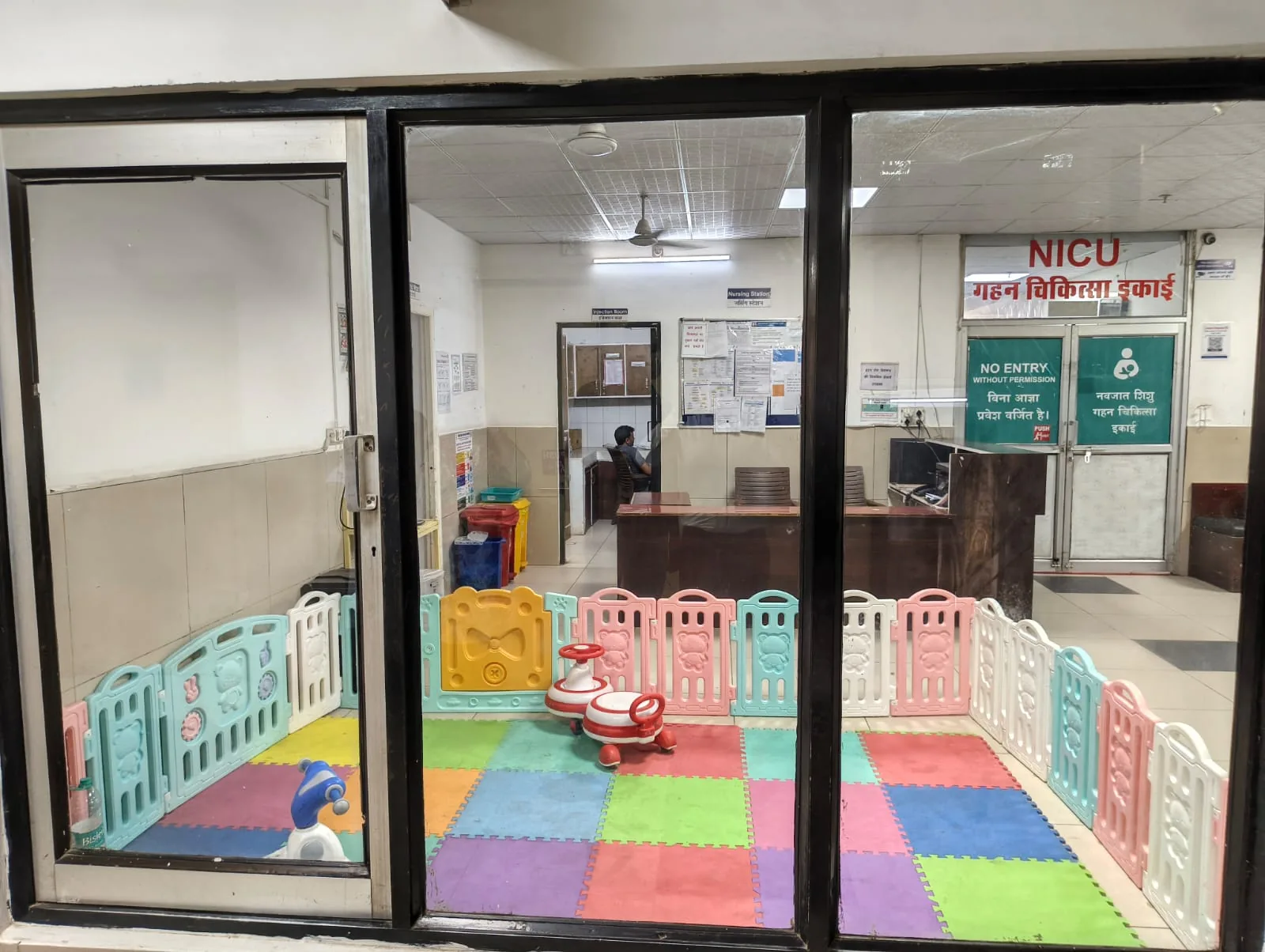 NICU entrance