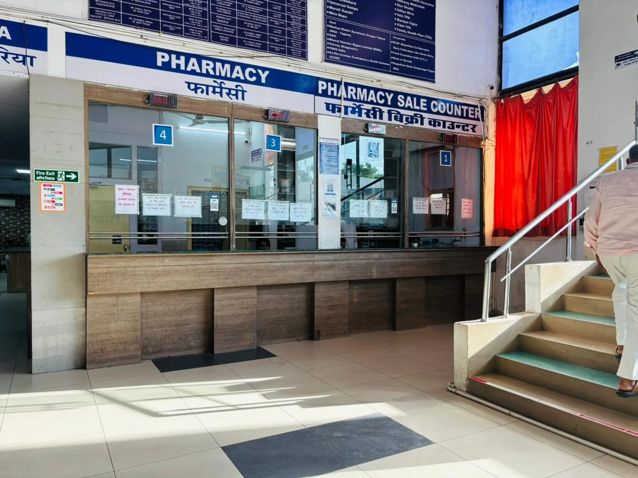 In-house pharmacy